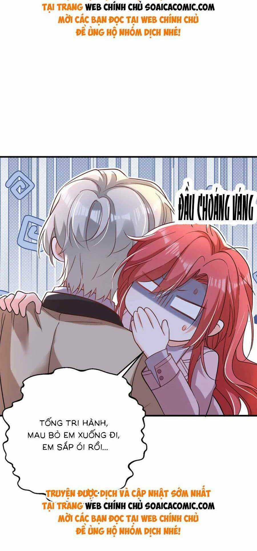 Đêm Nay Ác Nữ Giáng Lâm Chapter 107 trang 13