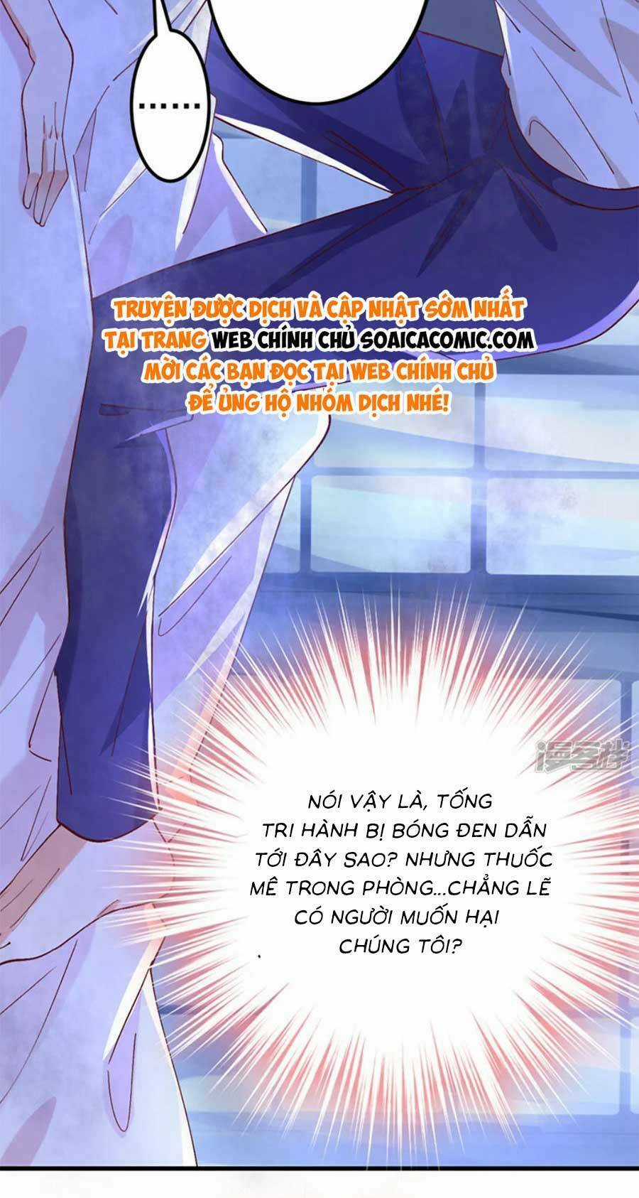 Đêm Nay Ác Nữ Giáng Lâm Chapter 109 trang 32