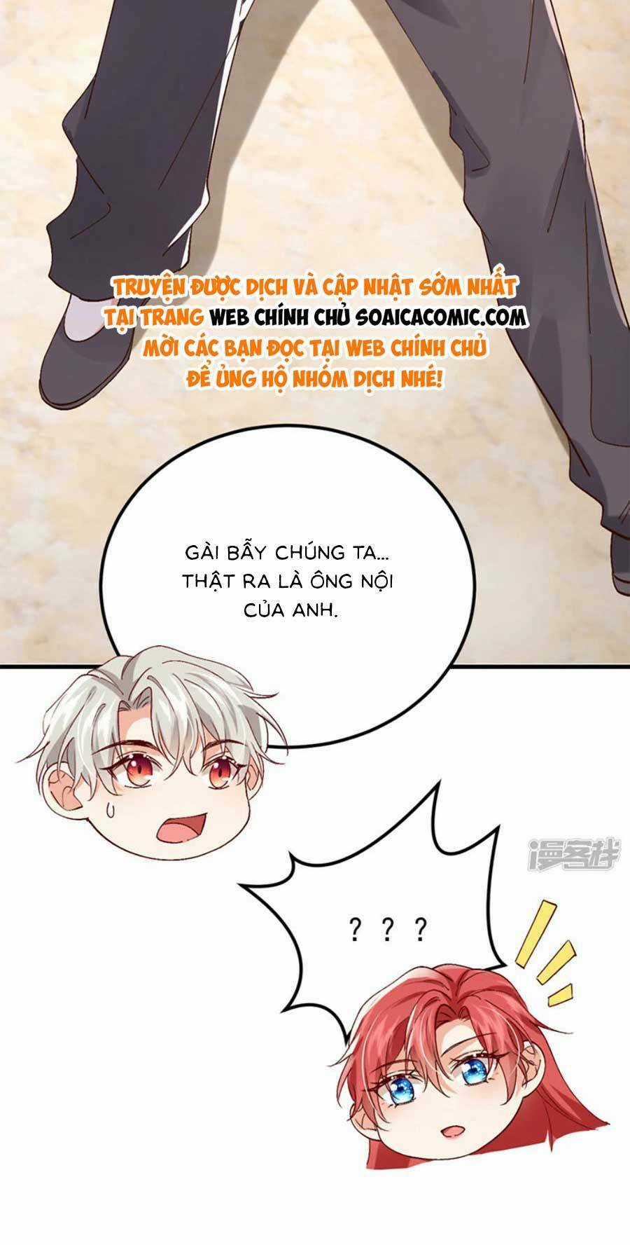 Đêm Nay Ác Nữ Giáng Lâm Chapter 110 trang 10