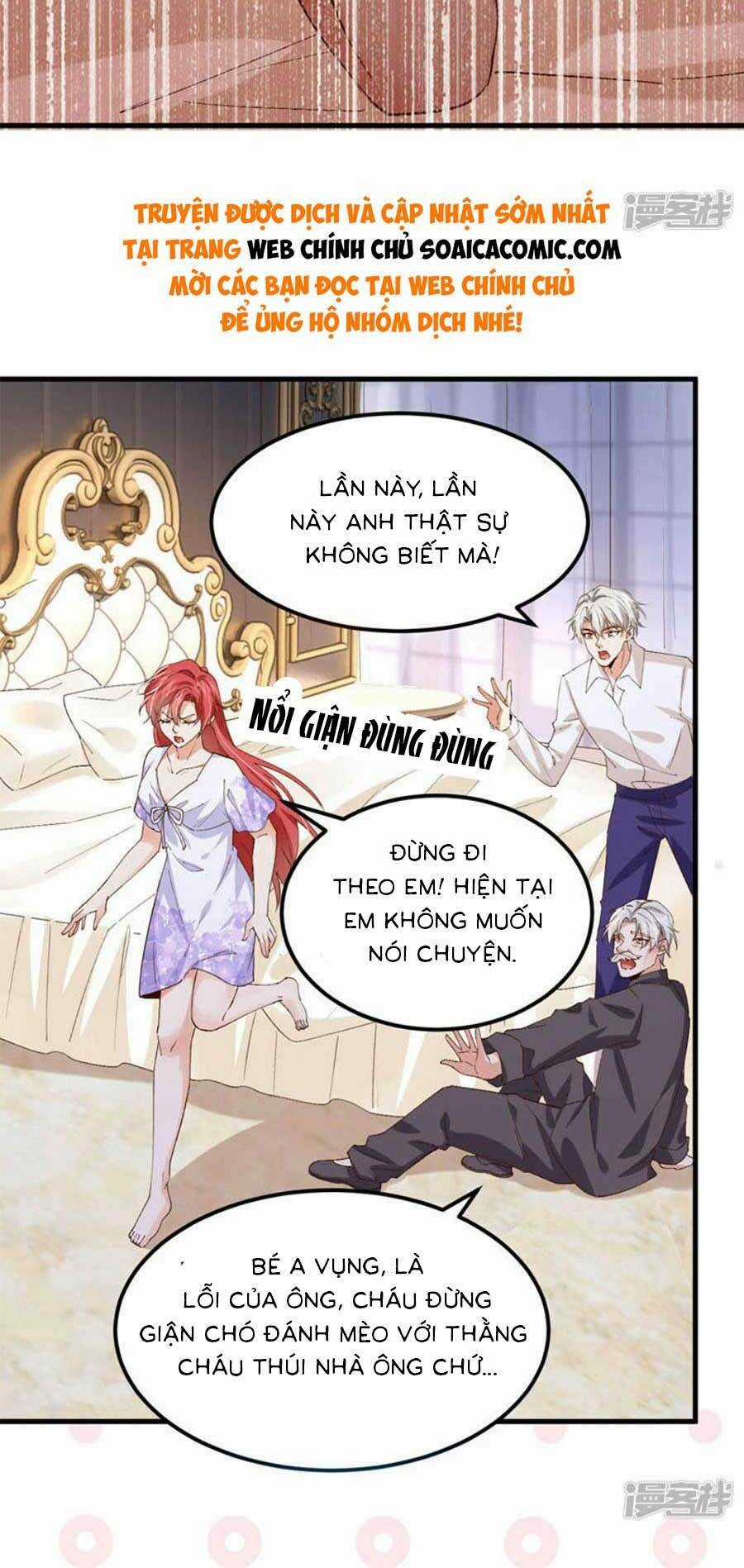 Đêm Nay Ác Nữ Giáng Lâm Chapter 110 trang 13