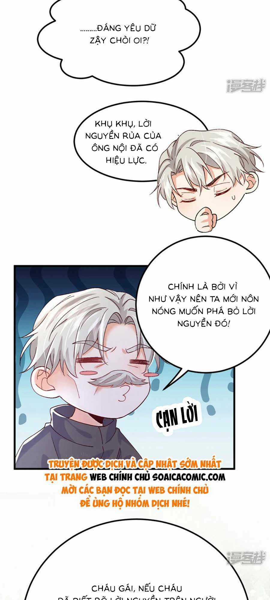 Đêm Nay Ác Nữ Giáng Lâm Chapter 110 trang 19