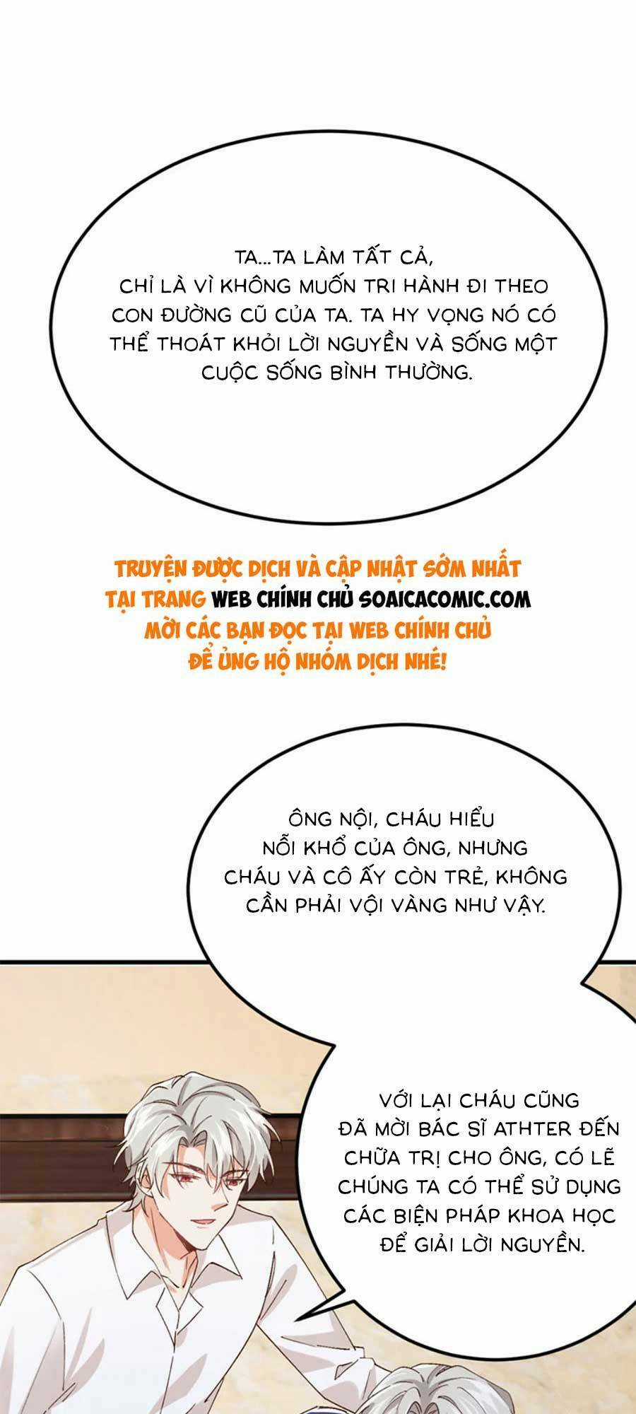 Đêm Nay Ác Nữ Giáng Lâm Chapter 110 trang 22