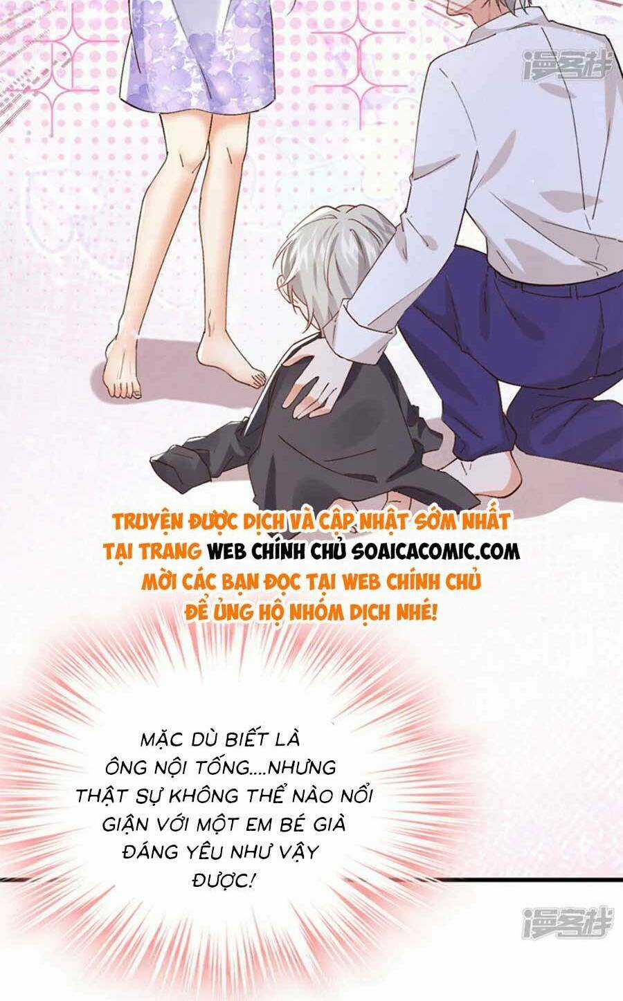 Đêm Nay Ác Nữ Giáng Lâm Chapter 110 trang 25