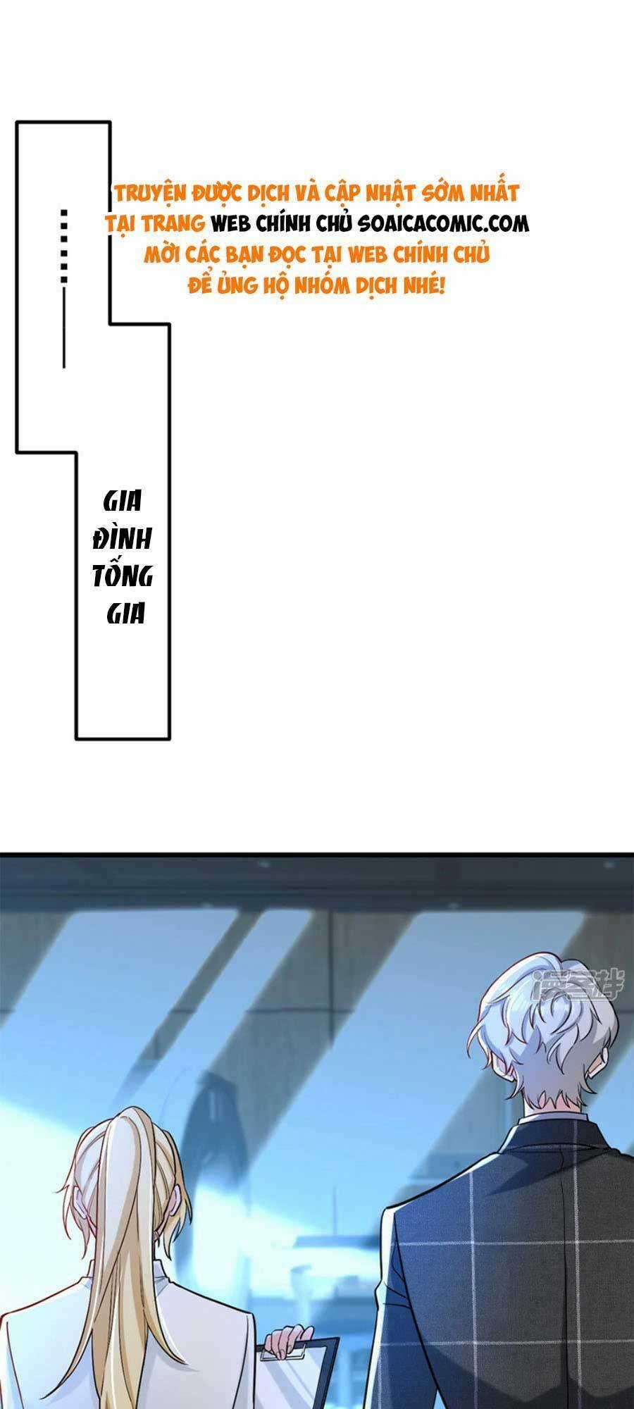 Đêm Nay Ác Nữ Giáng Lâm Chapter 111 trang 32