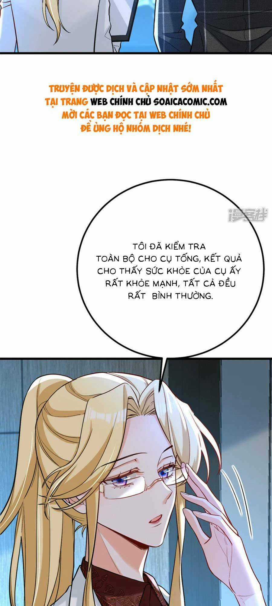 Đêm Nay Ác Nữ Giáng Lâm Chapter 111 trang 33