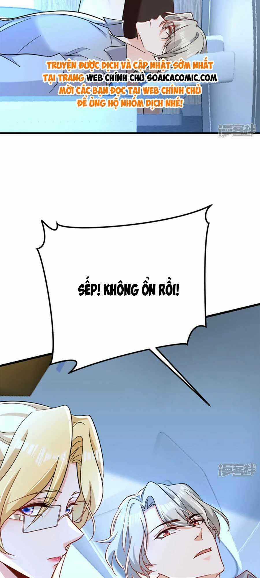 Đêm Nay Ác Nữ Giáng Lâm Chapter 111 trang 45