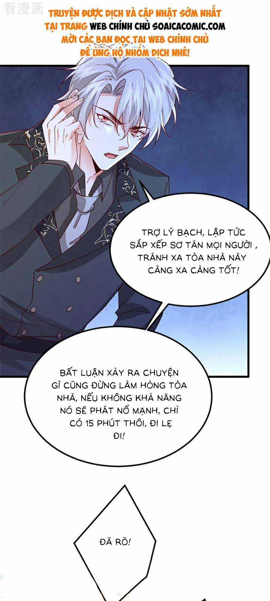 Đêm Nay Ác Nữ Giáng Lâm Chapter 117 trang 15