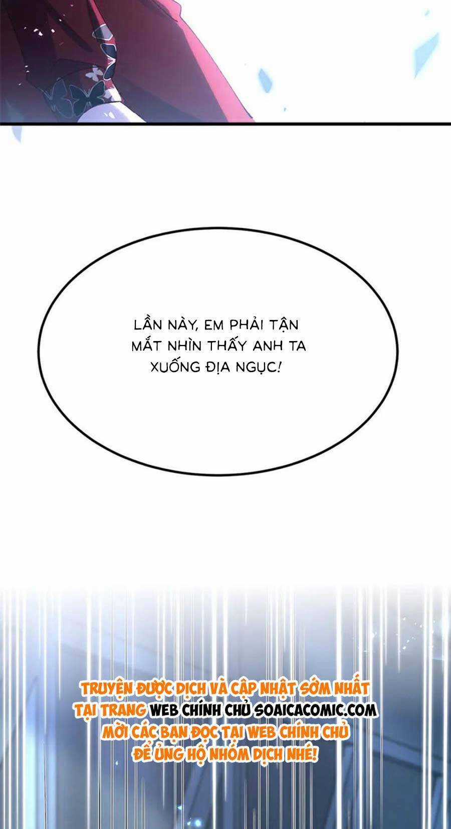 Đêm Nay Ác Nữ Giáng Lâm Chapter 117 trang 21