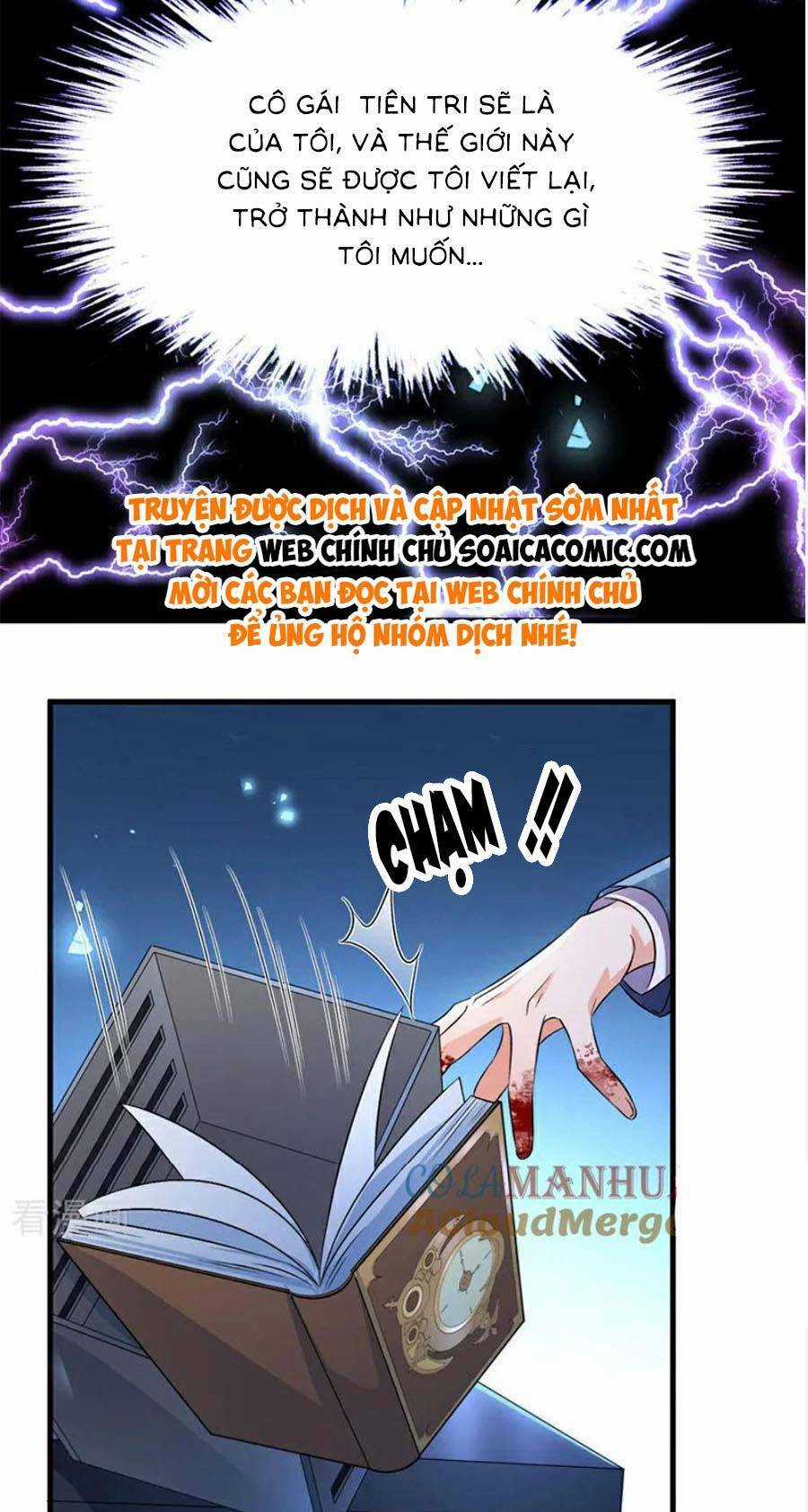 Đêm Nay Ác Nữ Giáng Lâm Chapter 117 trang 32