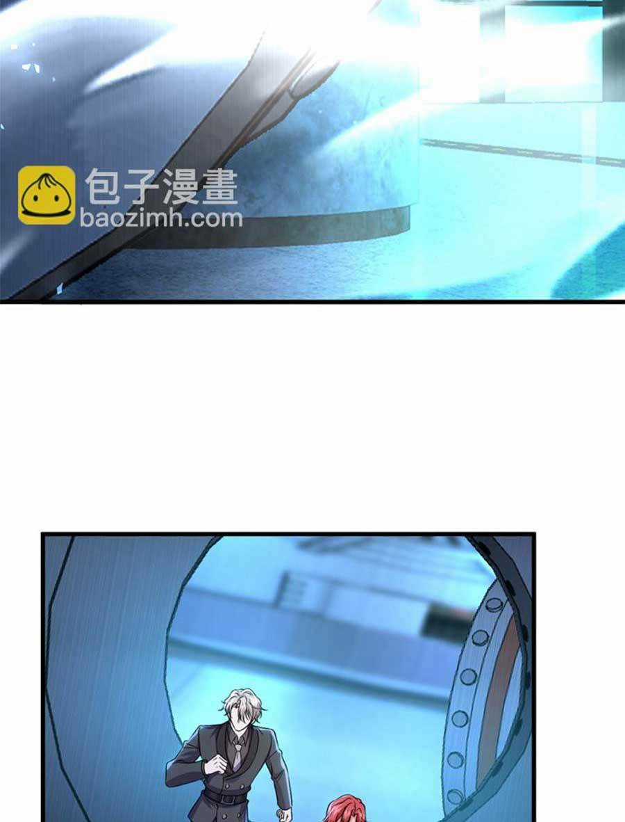 Đêm Nay Ác Nữ Giáng Lâm Chapter 118 trang 25