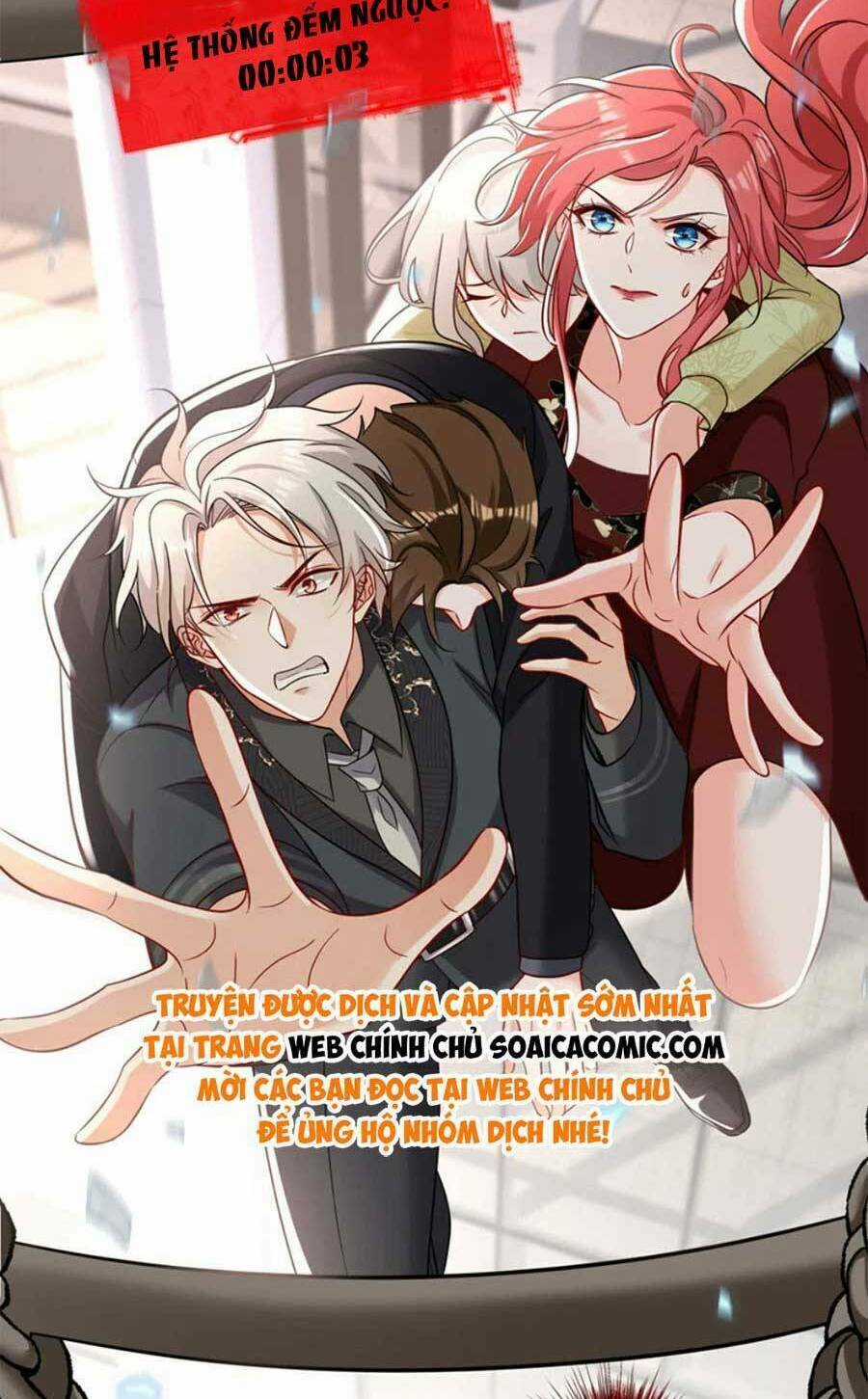 Đêm Nay Ác Nữ Giáng Lâm Chapter 119 trang 15