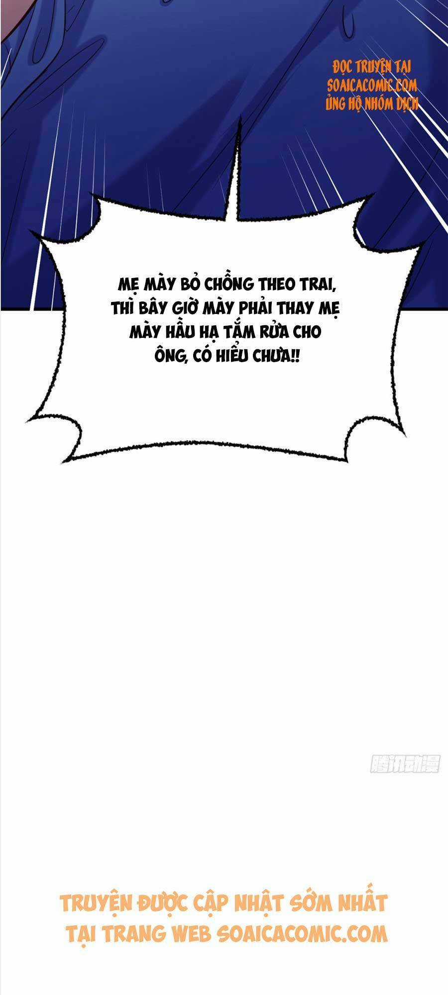 Đêm Nay Ác Nữ Giáng Lâm Chapter 12 trang 16