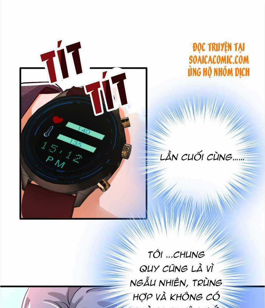 Đêm Nay Ác Nữ Giáng Lâm Chapter 14 trang 22