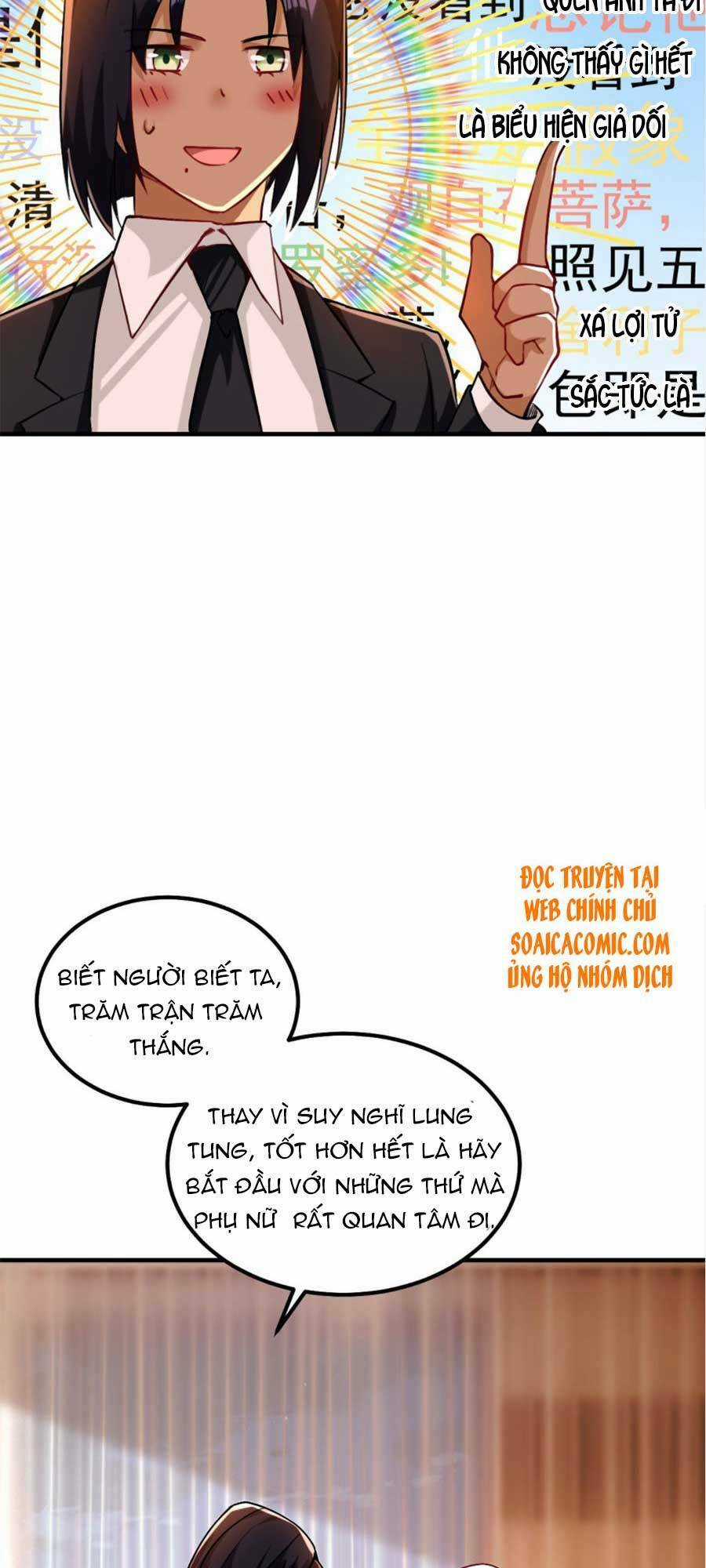 Đêm Nay Ác Nữ Giáng Lâm Chapter 15 trang 11