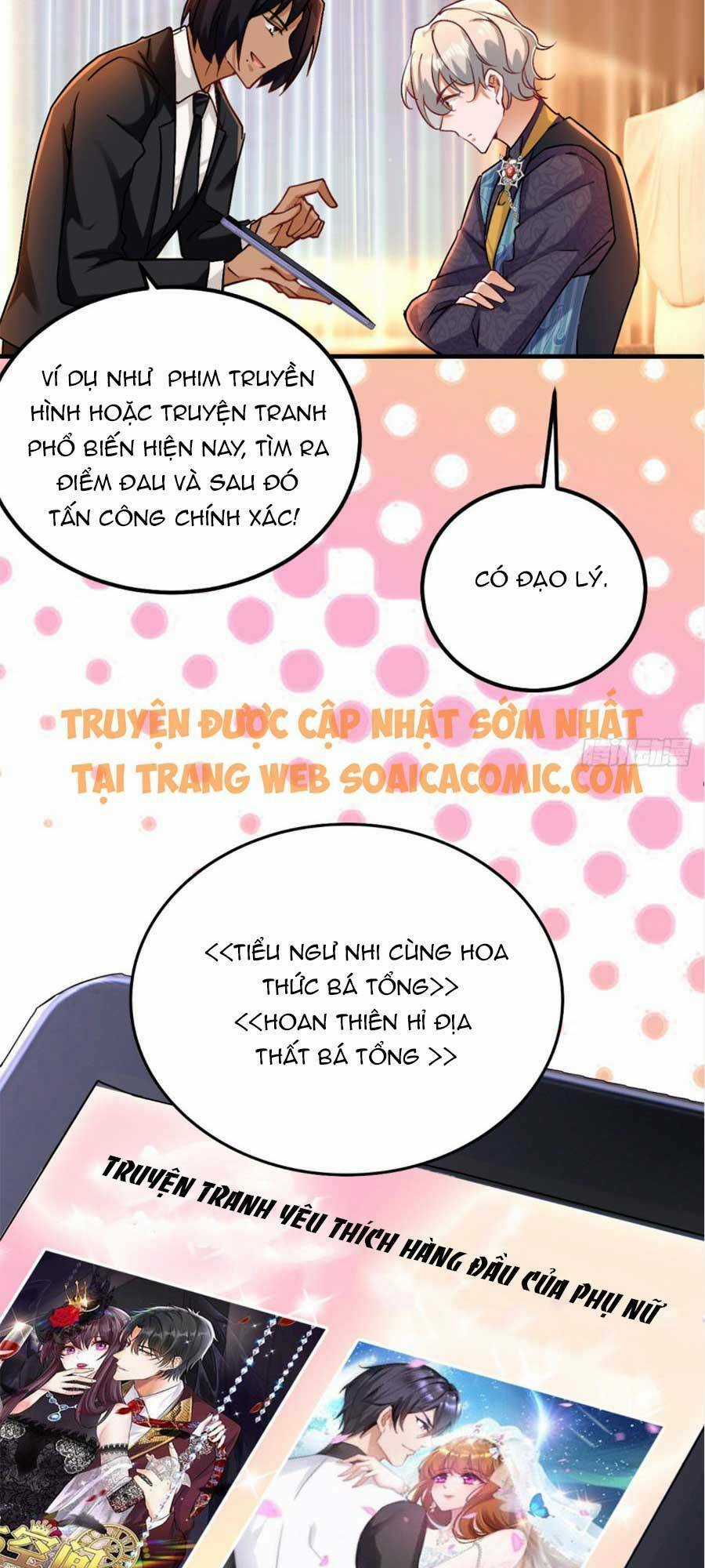 Đêm Nay Ác Nữ Giáng Lâm Chapter 15 trang 12