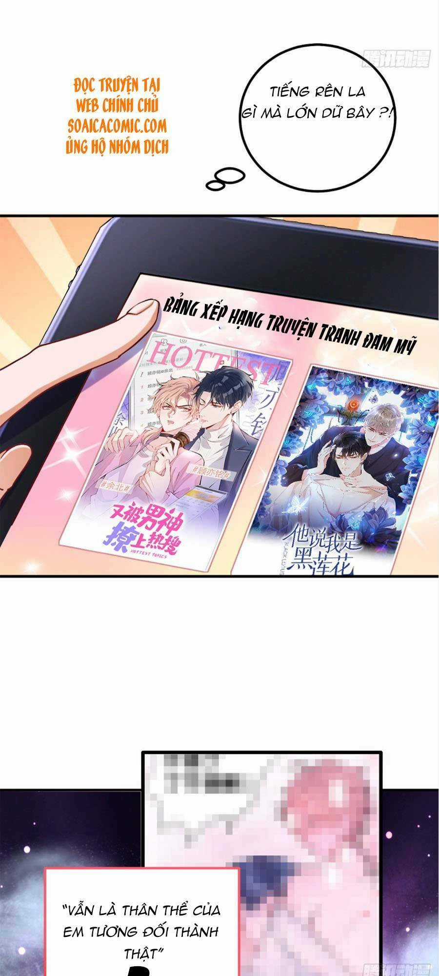 Đêm Nay Ác Nữ Giáng Lâm Chapter 15 trang 16