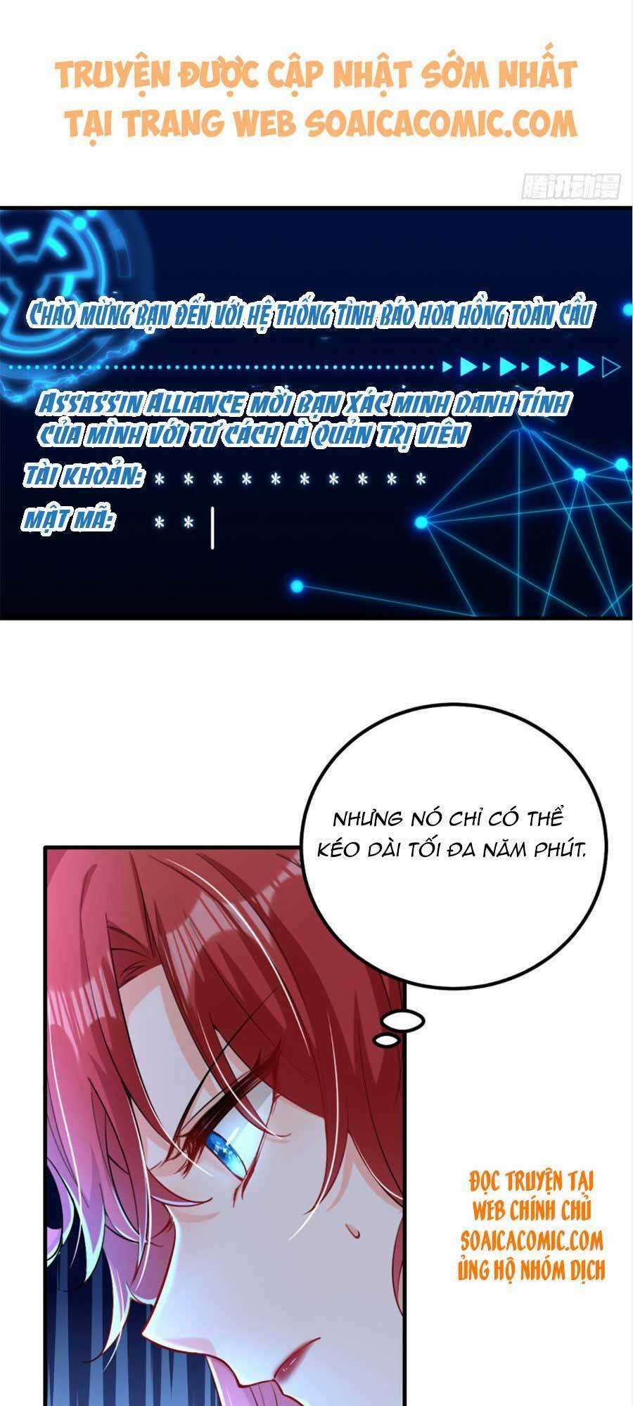 Đêm Nay Ác Nữ Giáng Lâm Chapter 15 trang 34