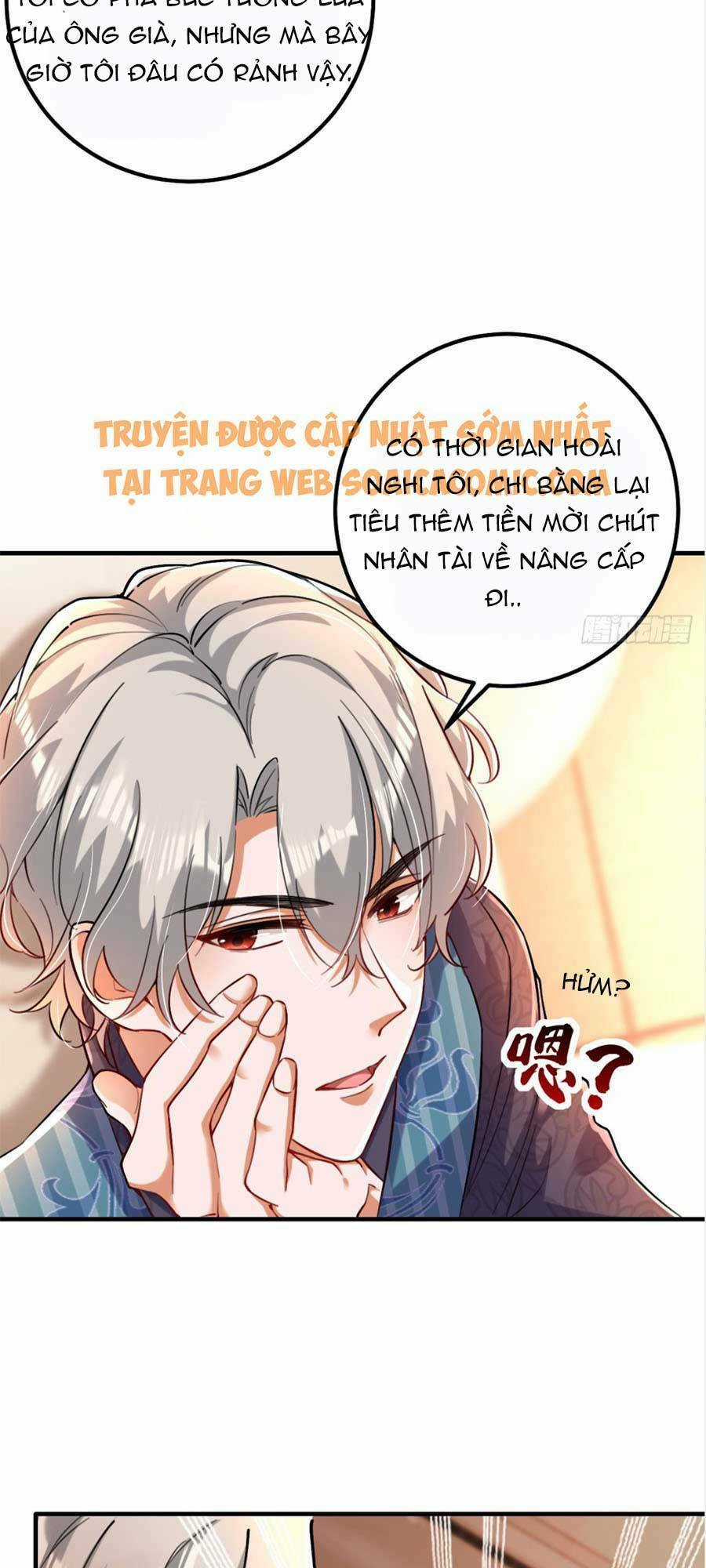 Đêm Nay Ác Nữ Giáng Lâm Chapter 16 trang 14