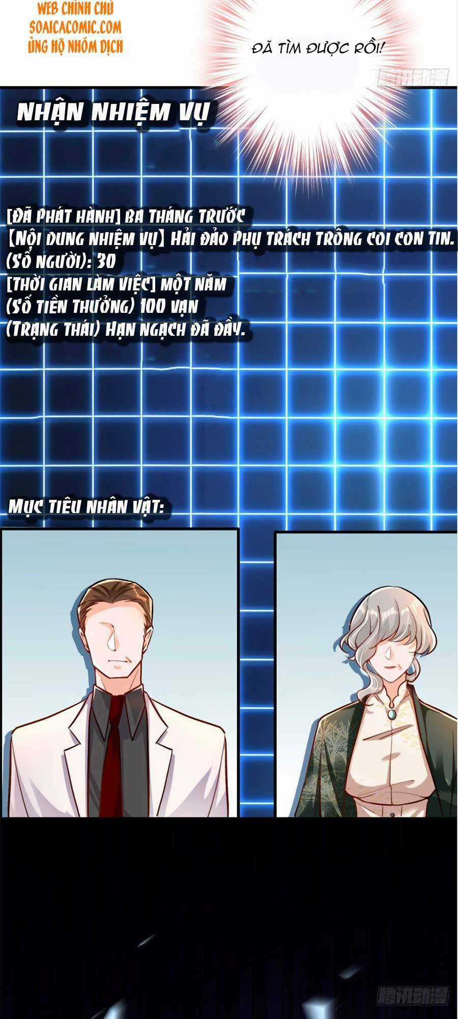 Đêm Nay Ác Nữ Giáng Lâm Chapter 16 trang 3