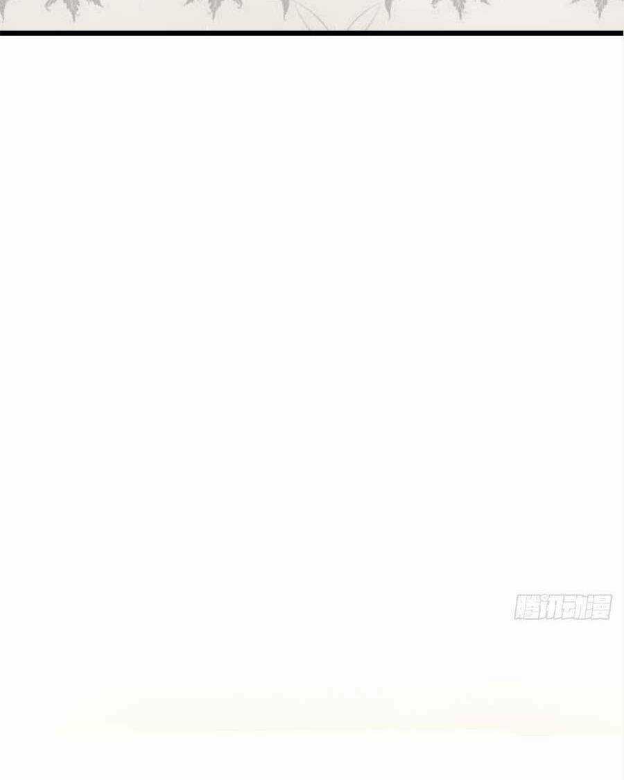 Đêm Nay Ác Nữ Giáng Lâm Chapter 19 trang 51