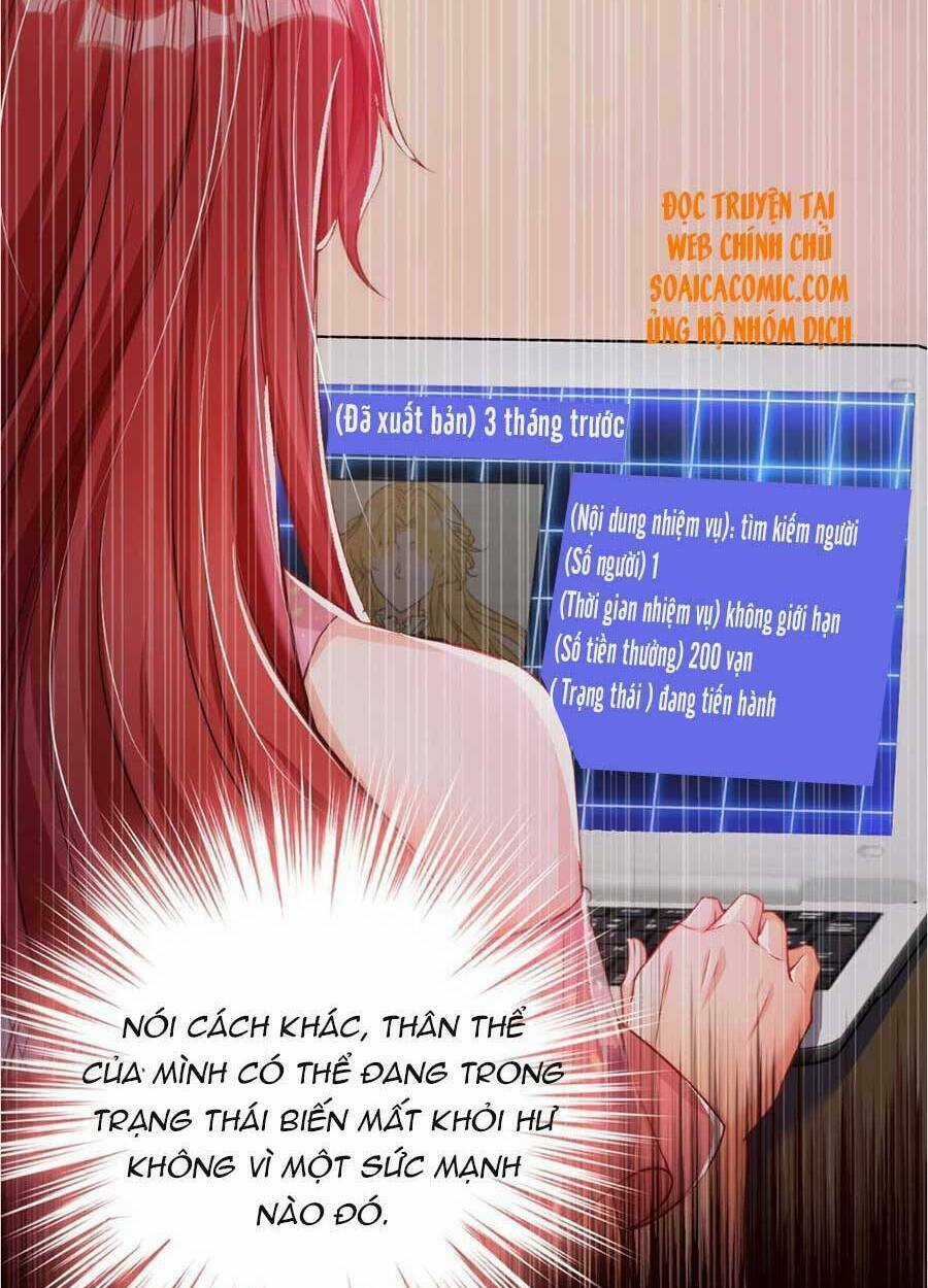 Đêm Nay Ác Nữ Giáng Lâm Chapter 20 trang 14