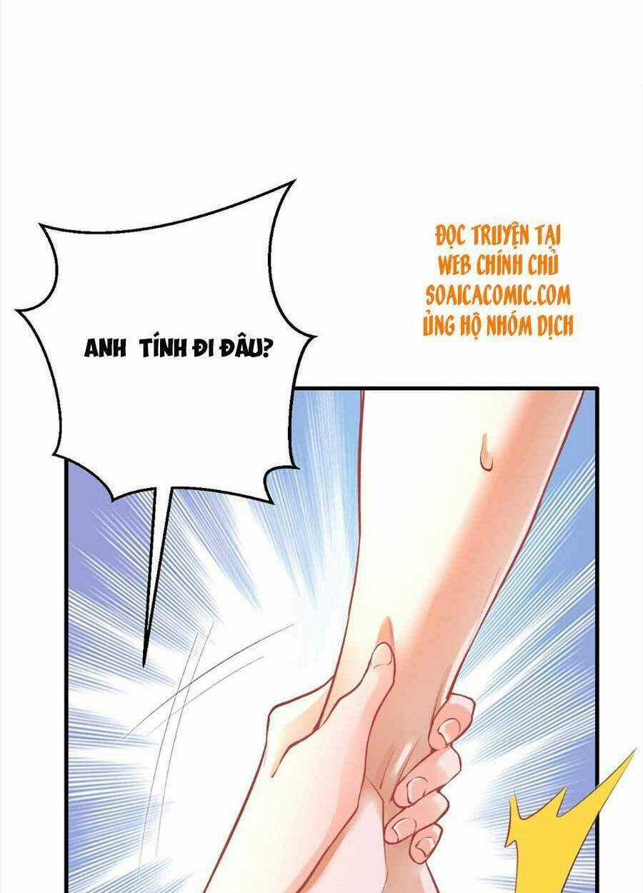 Đêm Nay Ác Nữ Giáng Lâm Chapter 22 trang 21