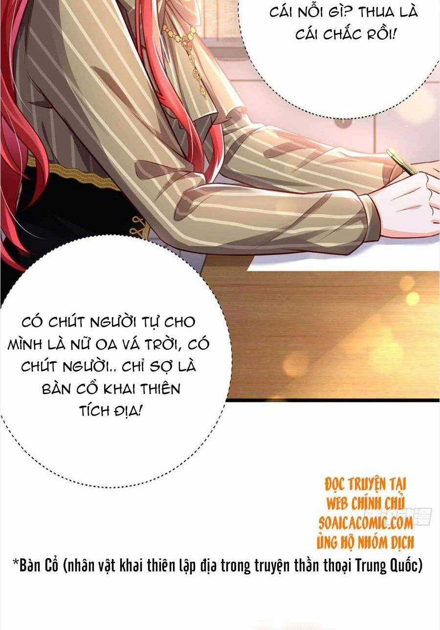 Đêm Nay Ác Nữ Giáng Lâm Chapter 25 trang 31