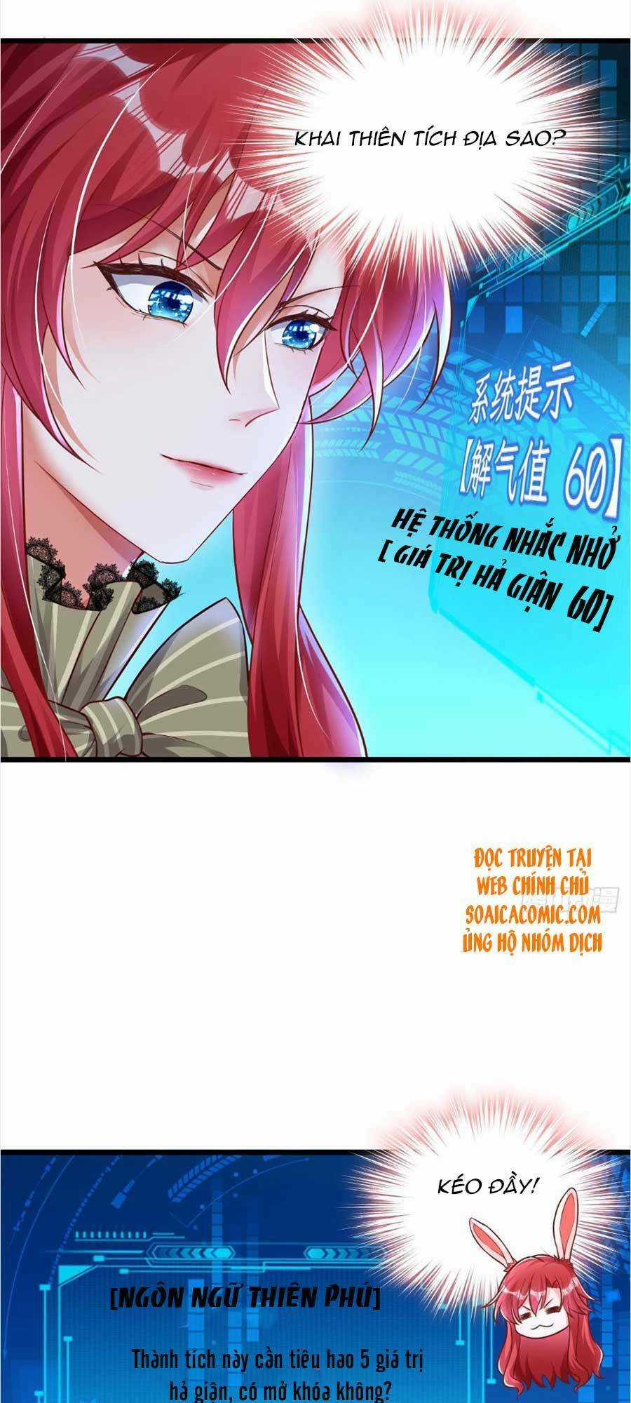 Đêm Nay Ác Nữ Giáng Lâm Chapter 25 trang 32