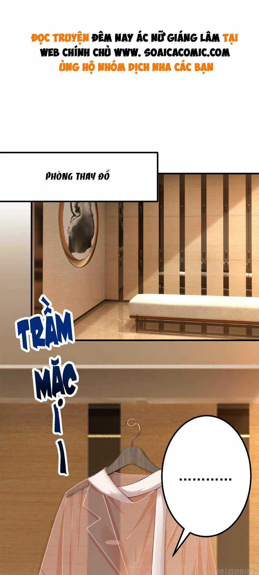 Đêm Nay Ác Nữ Giáng Lâm Chapter 33 trang 1