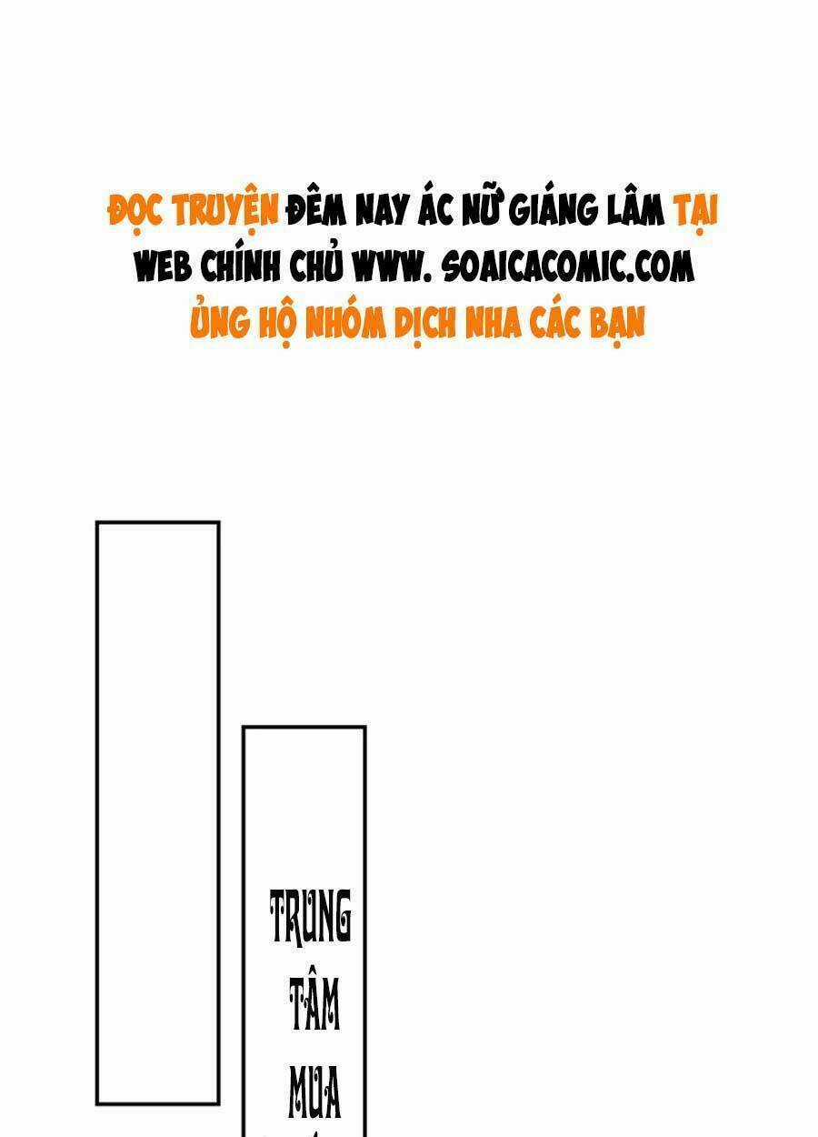 Đêm Nay Ác Nữ Giáng Lâm Chapter 36 trang 1