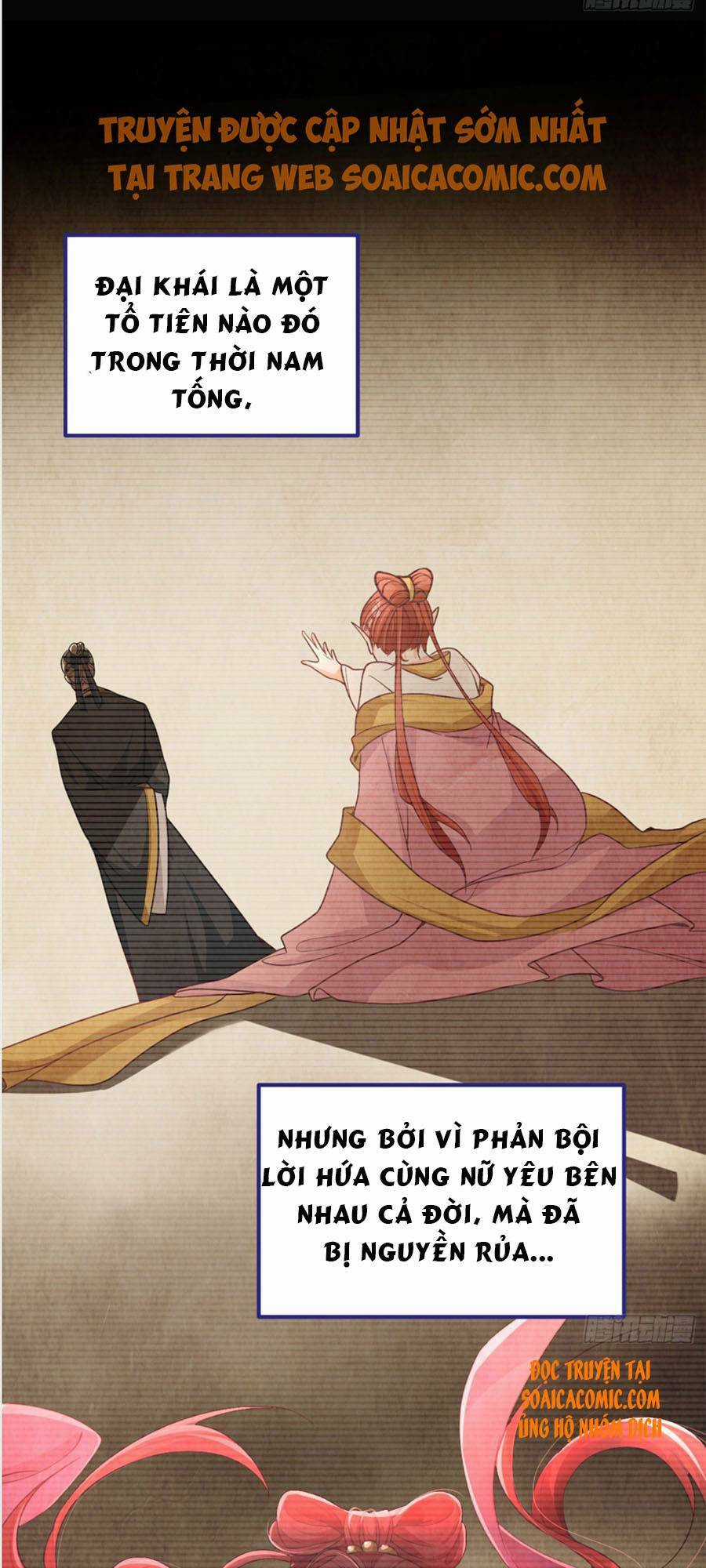 Đêm Nay Ác Nữ Giáng Lâm Chapter 4.2 trang 19