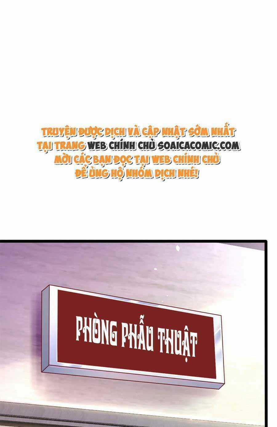Đêm Nay Ác Nữ Giáng Lâm Chapter 46 trang 0