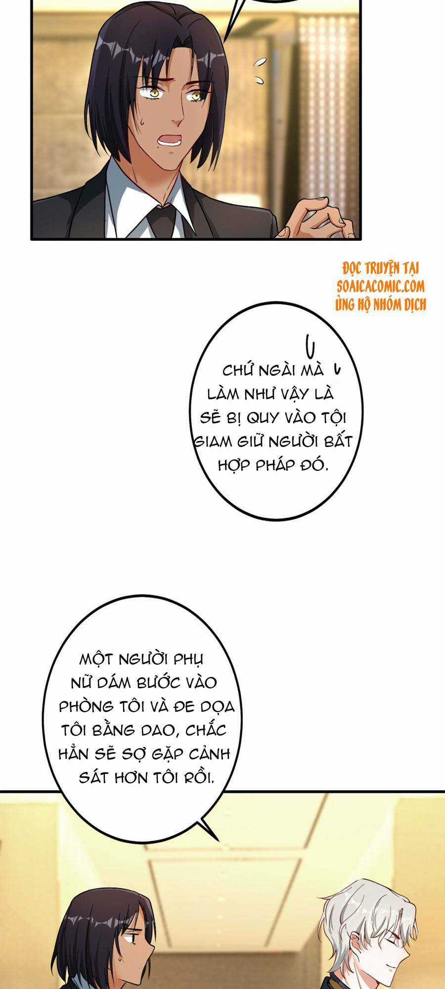 Đêm Nay Ác Nữ Giáng Lâm Chapter 5 trang 17