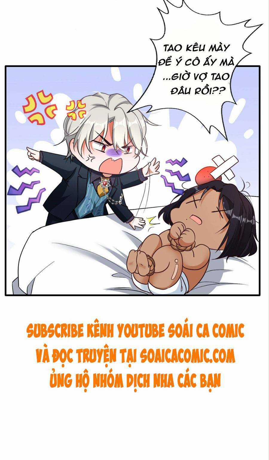 Đêm Nay Ác Nữ Giáng Lâm Chapter 5 trang 53