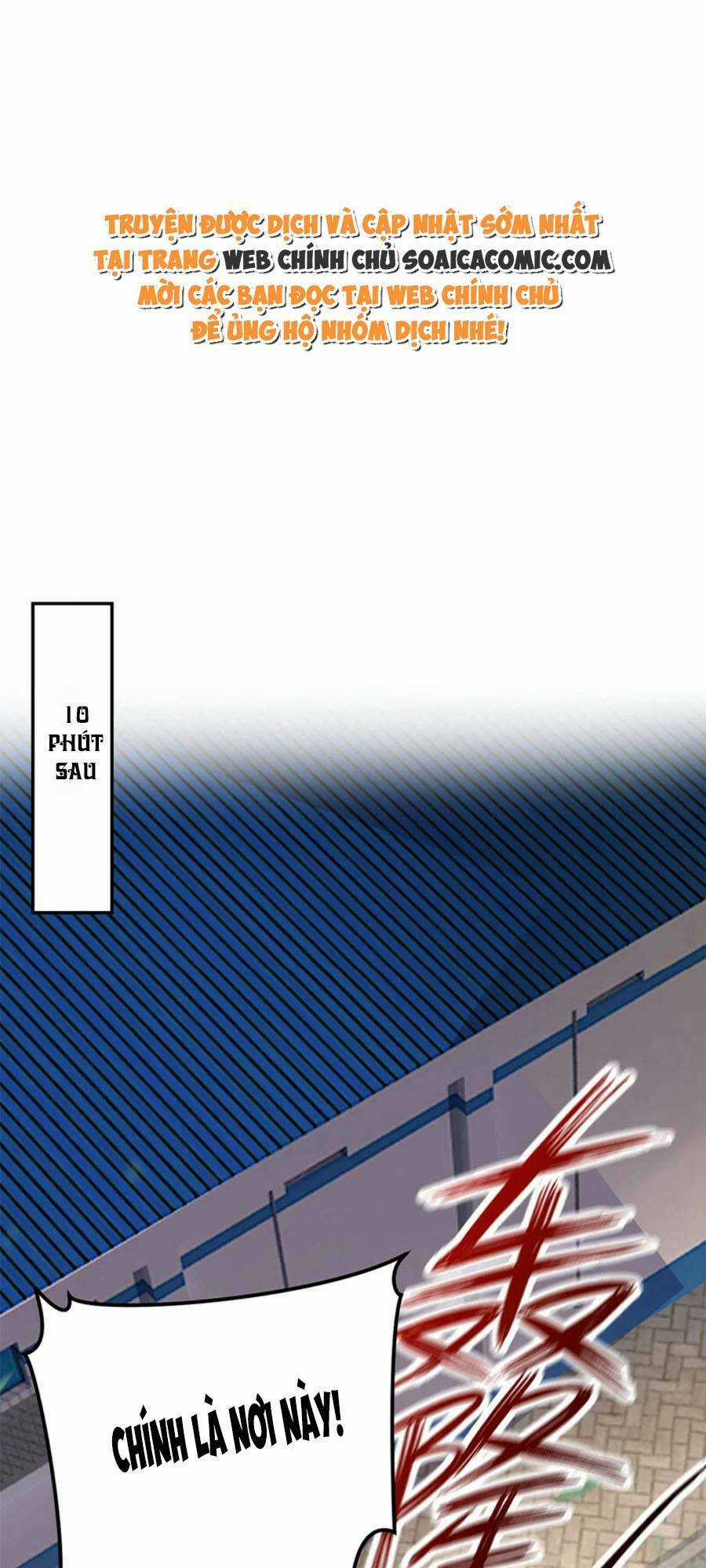 Đêm Nay Ác Nữ Giáng Lâm Chapter 59 trang 0