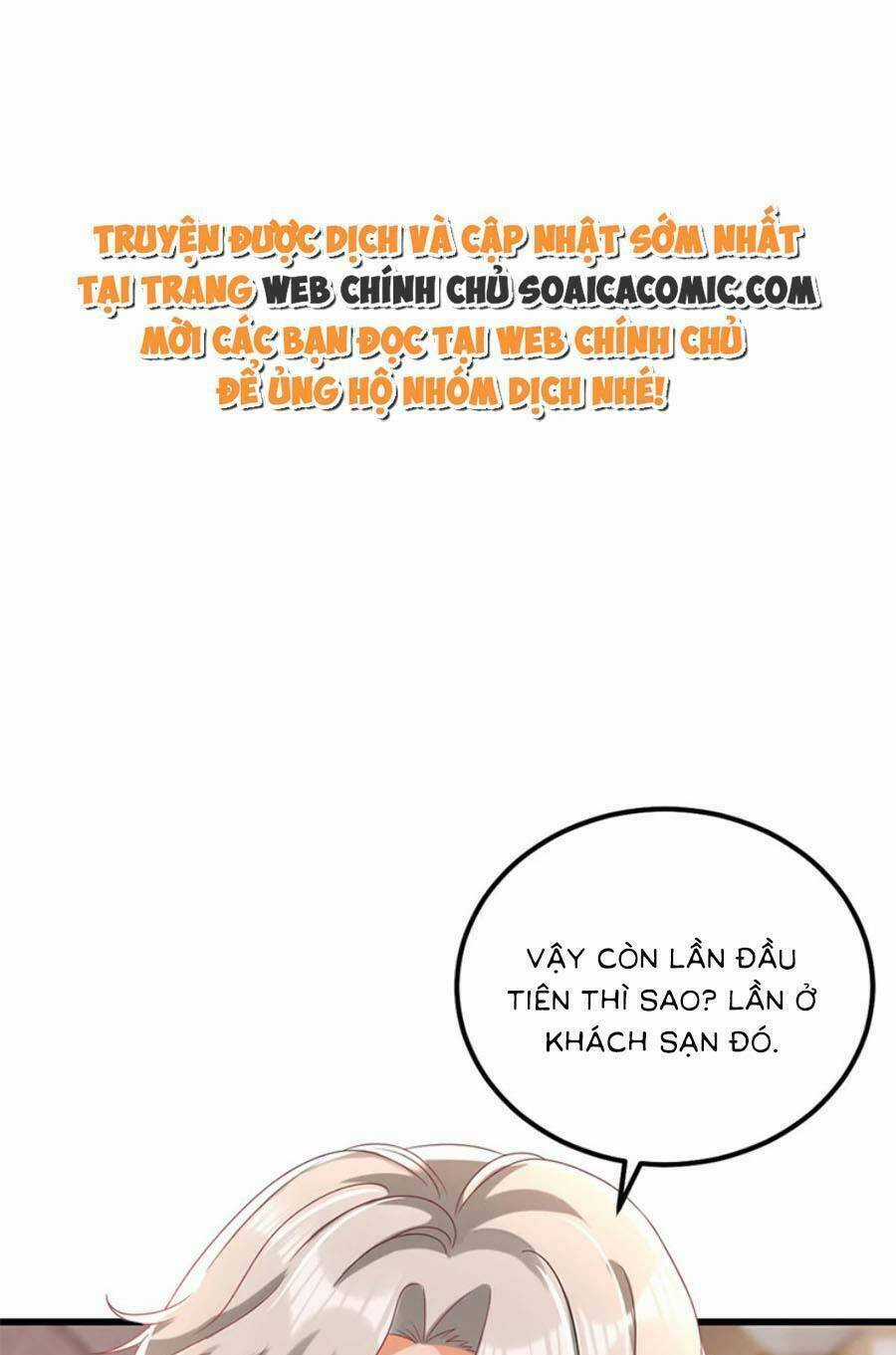 Đêm Nay Ác Nữ Giáng Lâm Chapter 67 trang 0