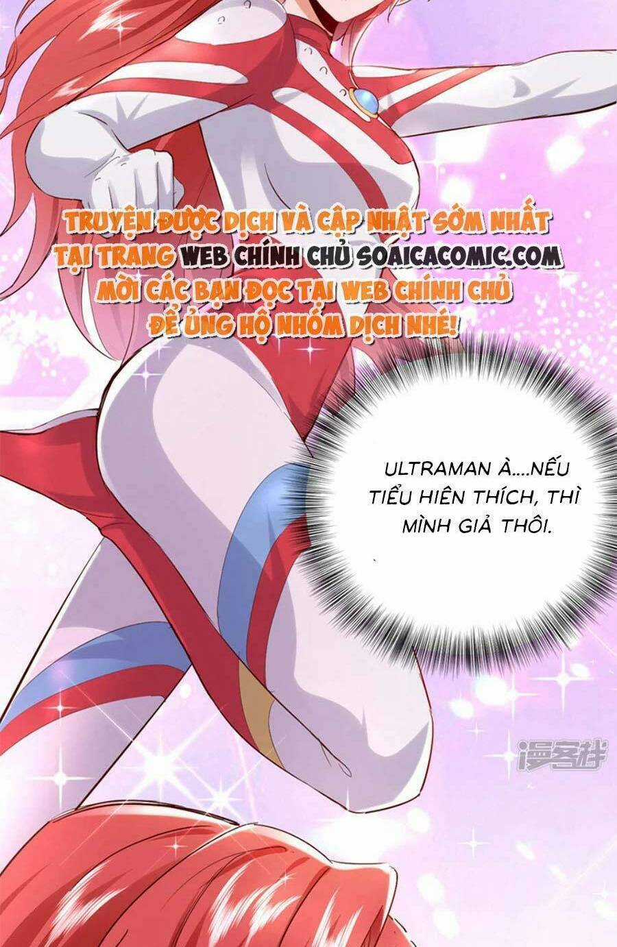 Đêm Nay Ác Nữ Giáng Lâm Chapter 81 trang 1