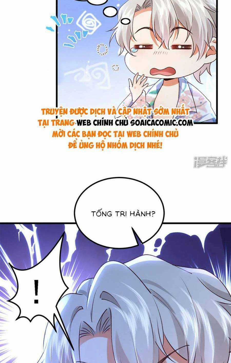 Đêm Nay Ác Nữ Giáng Lâm Chapter 94 trang 16