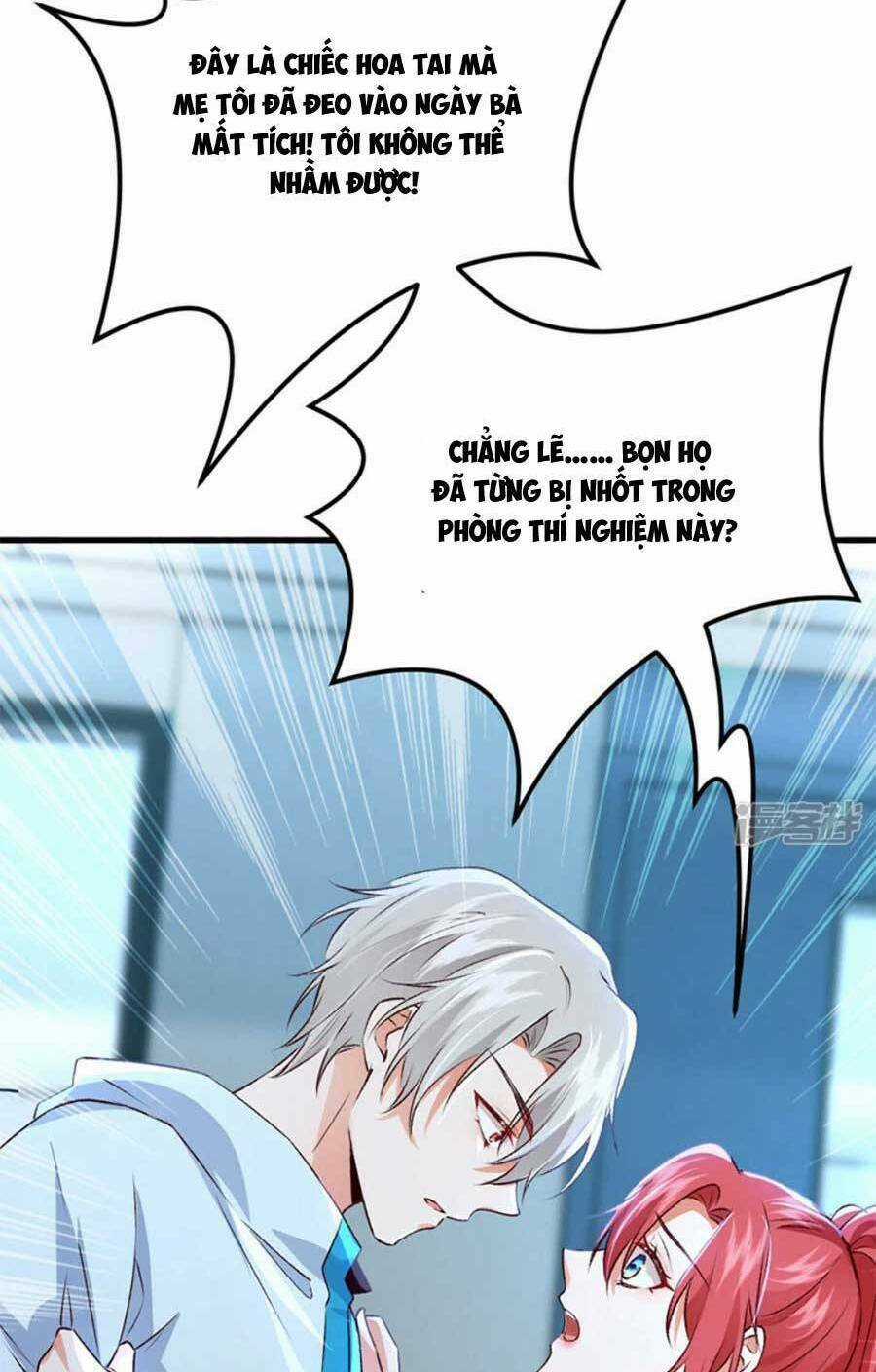 Đêm Nay Ác Nữ Giáng Lâm Chapter 97 trang 14