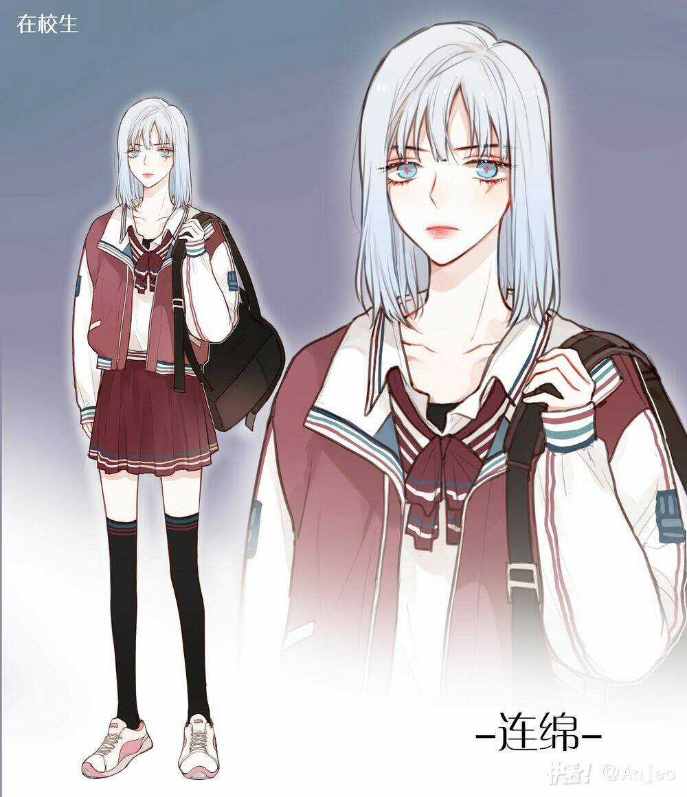 Đêm Ngày Không Dứt Chapter 1.5 trang 2