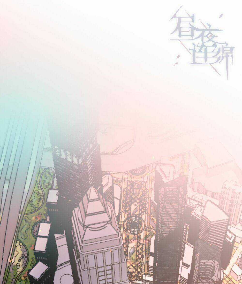 Đêm Ngày Không Dứt Chapter 1.5 trang 22