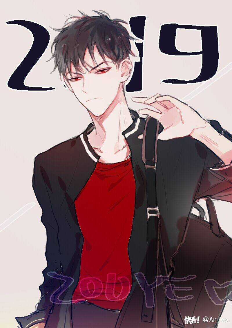 Đêm Ngày Không Dứt Chapter 1.5 trang 4