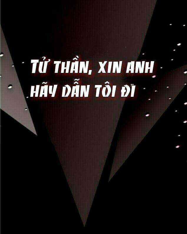 Đêm Ngày Không Dứt Chapter 1 trang 4