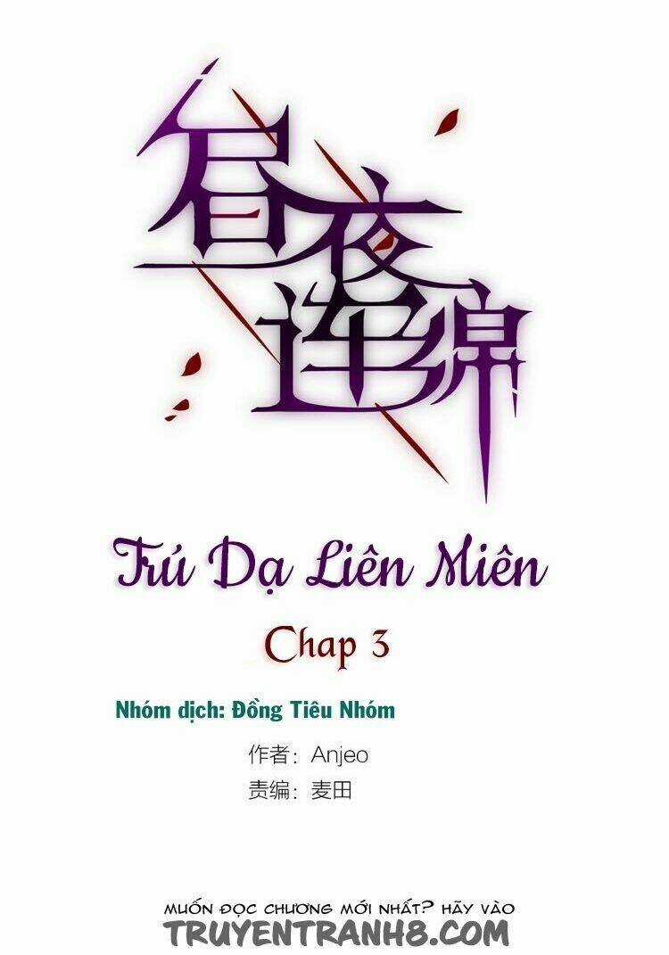 Đêm Ngày Không Dứt Chapter 3 trang 0