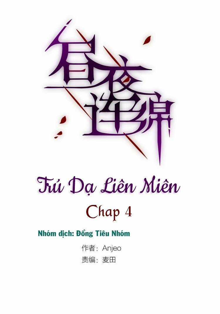 Đêm Ngày Không Dứt Chapter 4 trang 0