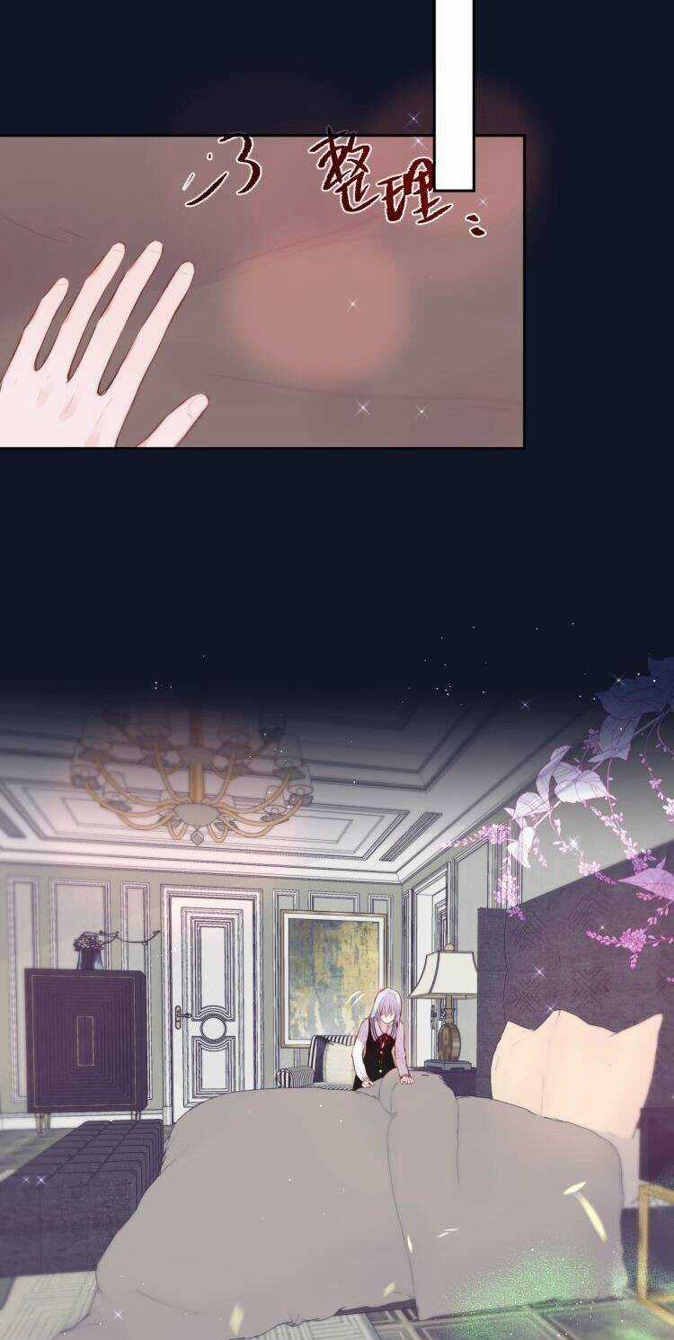 Đêm Ngày Không Dứt Chapter 80 trang 12