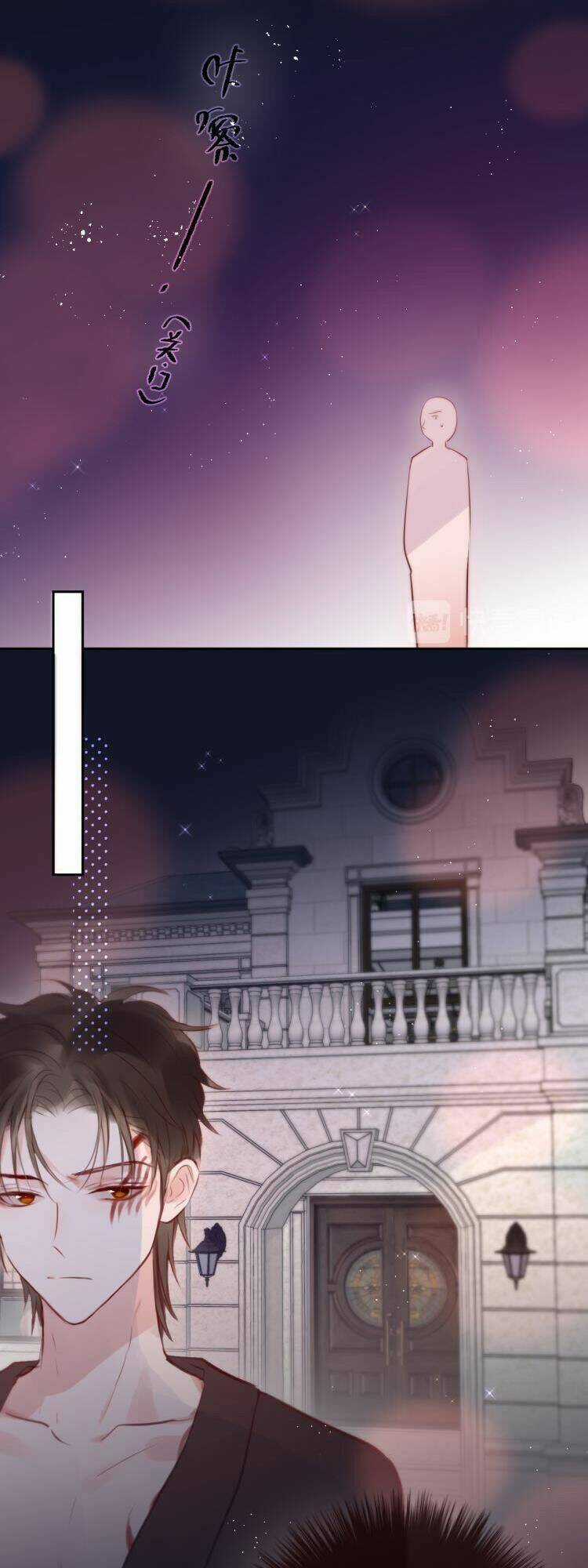 Đêm Ngày Không Dứt Chapter 80 trang 23