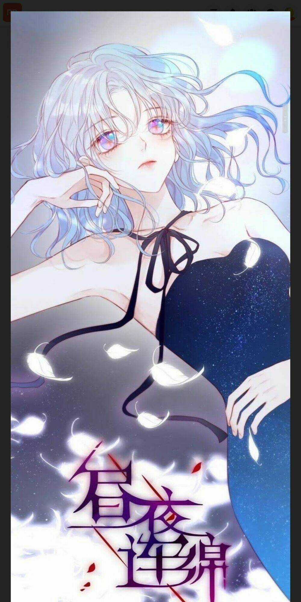 Đêm Ngày Không Dứt Chapter 82 trang 0