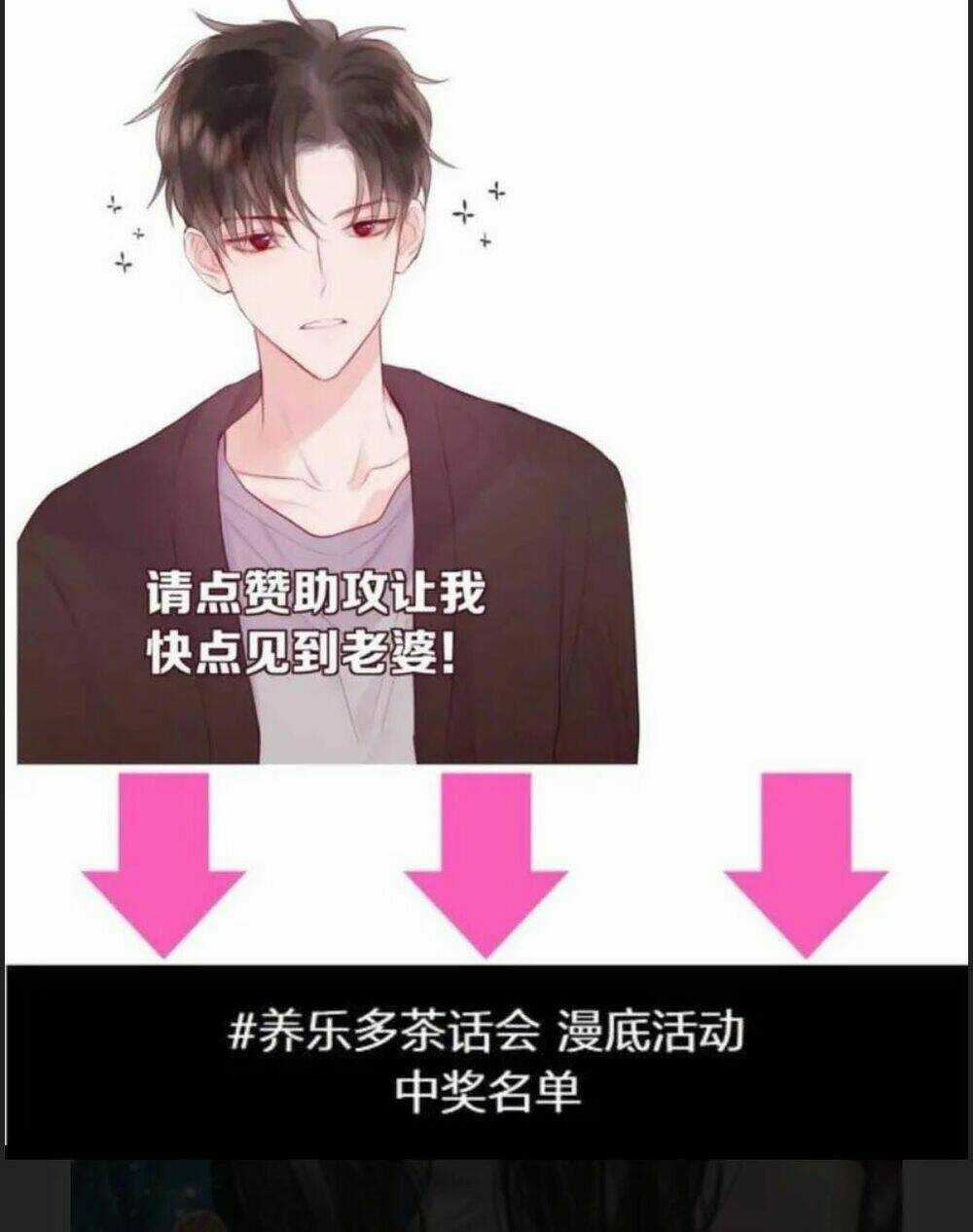 Đêm Ngày Không Dứt Chapter 82 trang 22