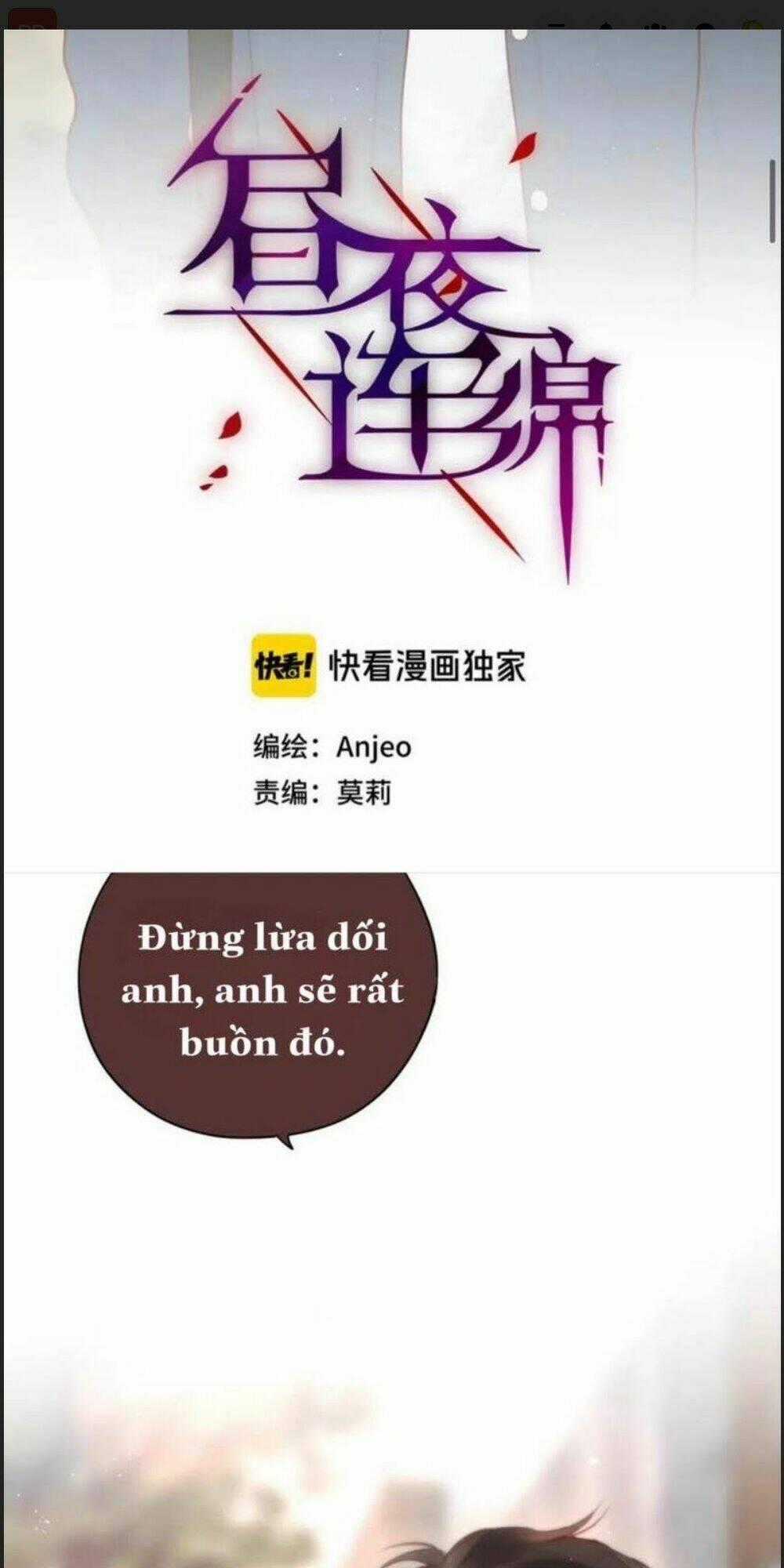 Đêm Ngày Không Dứt Chapter 86 trang 0